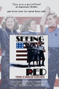 Seeing Red: Stories of American Communists (1983)