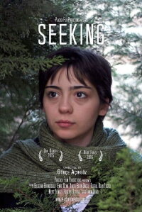 Seeking (2016)