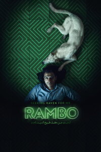 Seeking Haven For Mr. Rambo (2025)