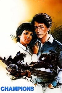 Sein größter Sieg (1984)