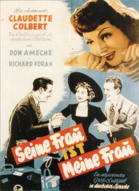 Seine Frau ist meine Frau (1945)