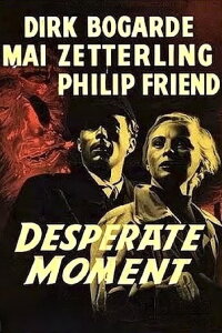 Sekunden der Verzweiflung (1953)