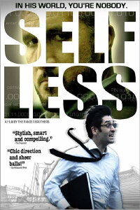 Selfless (2008)