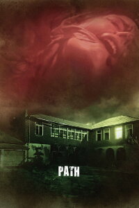 Sendero (2015)