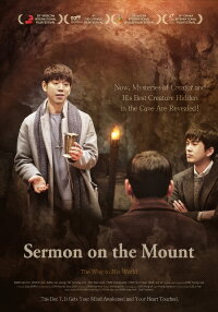 Sermon on the Mount (2017)