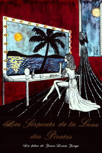 Serpents of the Pirate Moon (1973)