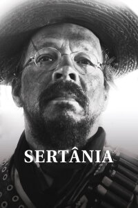 Sertânia (2020)