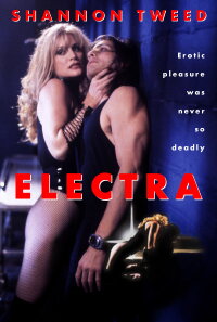 Serum X (1996)