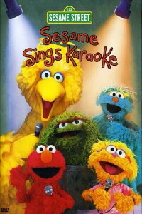 Sesame Street: Sesame Sings Karaoke (2003)