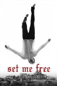 Set Me Free (2014)