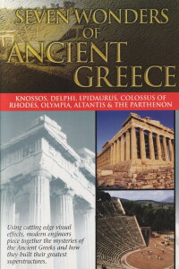 Seven Wonders of Ancient Greece (2004)