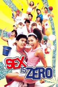 Sex Is Zero - American Pie war gestern... (2002)