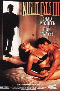 Sexual Malice (1994)