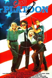 Sexy Platoon (1989)