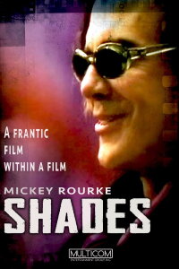 Shades (1999)