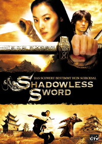 Shadowless Sword (2005)