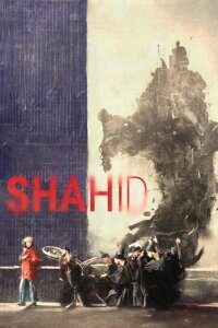 Shahid (2024)