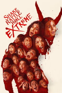 Shake, Rattle & Roll: XTREME (2023)