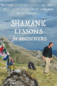 Shamanic lessons for beginners (2017)