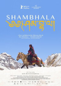 Shambhala (2024)