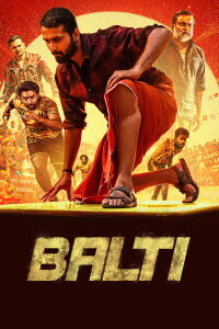 Shane Nigam 25 (2025)
