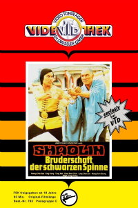 Shaolin Bruderschaft der schwarzen Spinne (1977)