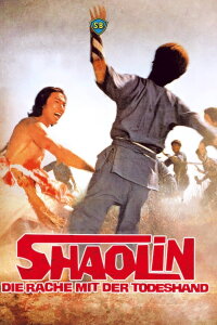 Shaolin - Die Rache mit der Todeshand (1976)