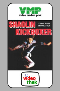 Shaolin Kickboxer (1992)