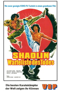 Shaolin - Warteliste des Todes (1977)