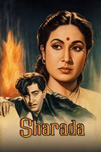 Sharada (1957)