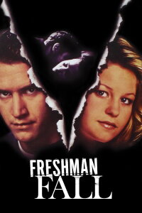 She Cried No (1996)