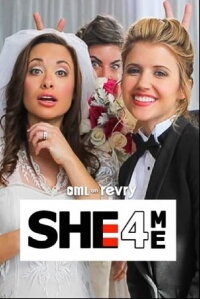 SHE4ME (2014)