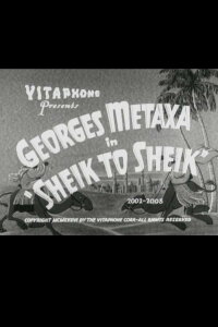 Sheik to Sheik (1936)