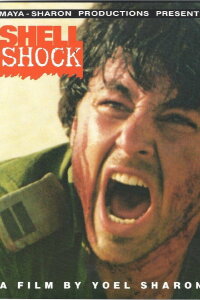 Shell Shock (1989)