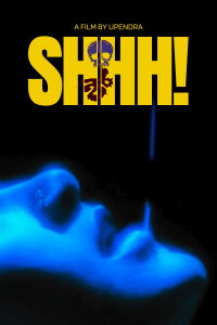 Shhh! (1993)