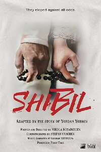 Shibil (2019)