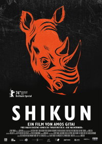 Shikun (2024)