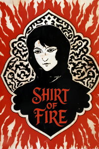 Shirt of Fire (1923)