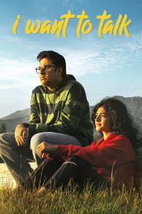 Shoojit Sircar x Abhishek Bachchan Movie (2024)