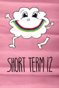 Short Term 12 (2008)