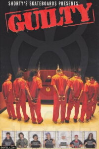 Shorty’s Guilty (2001)