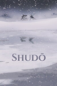 Shudō (2016)