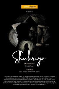 Shukriya (2021)
