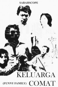 Si Comat's Family (1975) (1975)