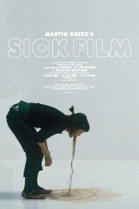 Sick Film (2006)