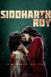 Siddharth Roy (2024)