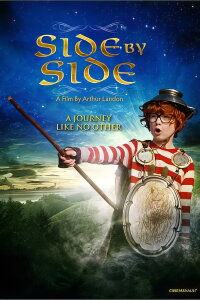 Side by Side (2013)