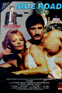 Side Roads (1988)