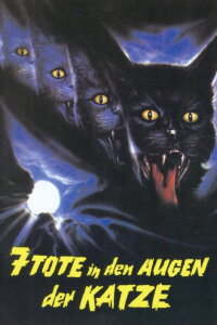 Sieben Tote in den Augen der Katze (1973)