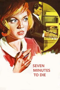Siete minutos para morir (1969)